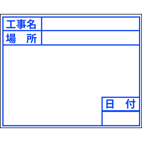 DOGYU 视图板白色 D-2W 板（标准）04124