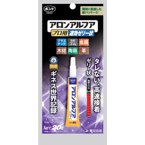 konishi bond for aron apro，快速效果类似于果冻，05778