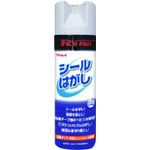 rinrei r'spro密封拆分330ml 120032