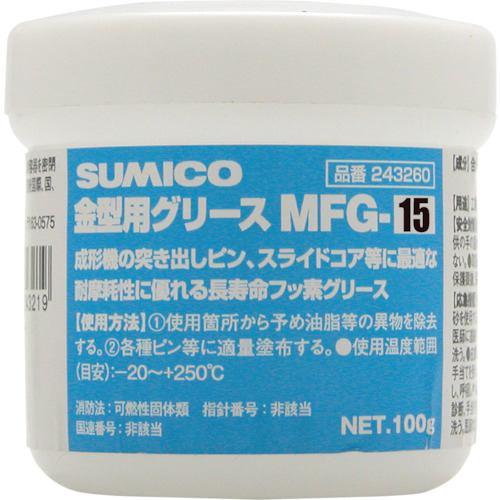 Sumitomo Metal Grease MFG-15 100G 243260