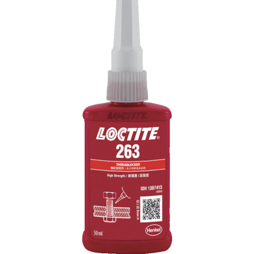 locktite螺丝锁定剂263 50ml 263-50