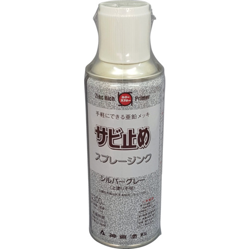 神o生锈抗喷雾锌300ml 2855-0.3