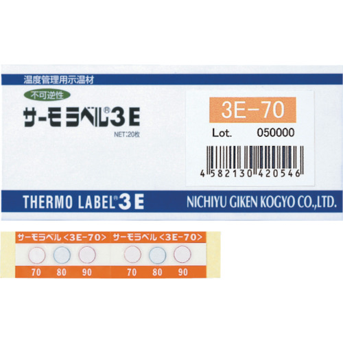 NOYU Giken 3点热敏标签显示户外兼容型不可逆180度（每盒20个）3E-180