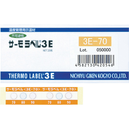 NOYU Giken 3点热敏标签显示户外兼容型不可逆190度（每盒20个）3E-190