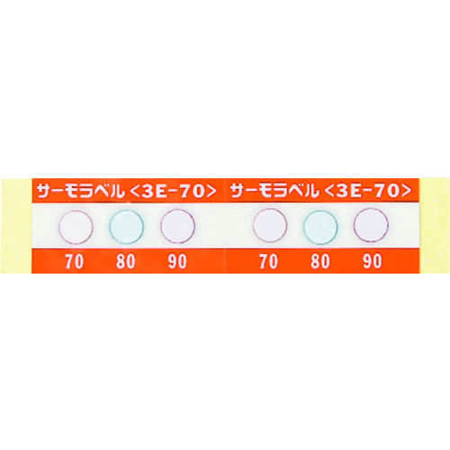 NOYU Giken 3点热敏标签显示户外兼容型不可逆40度（每盒20个）3E-40