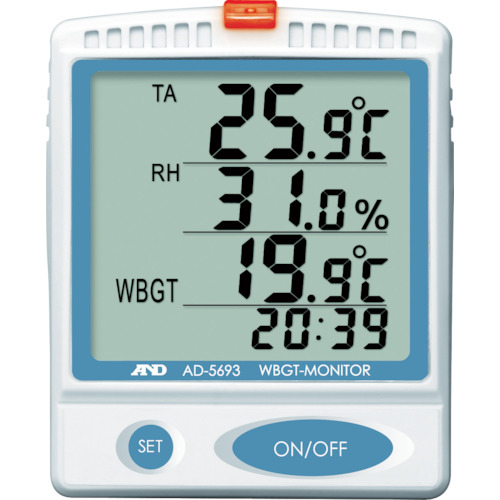 A&D壁挂式/台式中暑指数监测仪AD5693