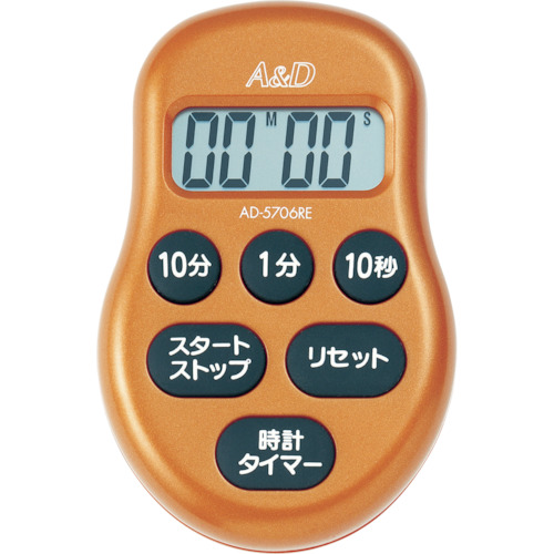 A&D 数字定时器红色 AD5706RE-BP