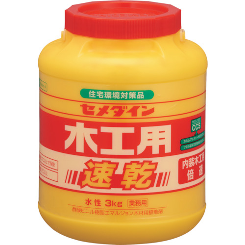 セメダイン　木工用速干　３ｋｇ　ＡＥ－２８５　AE-285