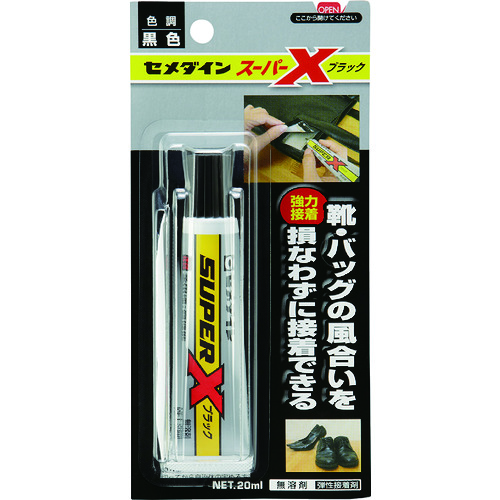 cemedine super x黑色P20ML AX-035 AX-035