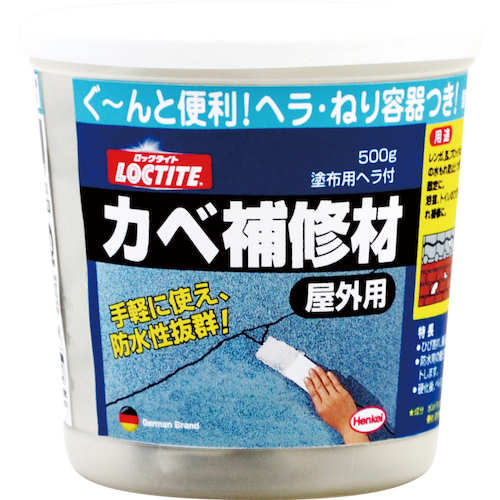 Loctite Wallet修复材料户外使用500G DHE-500