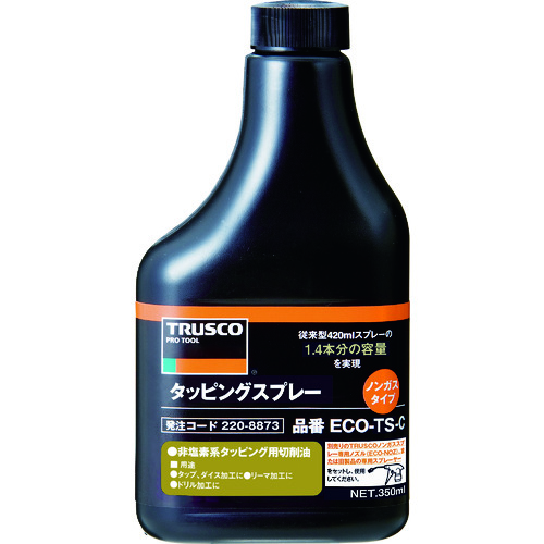 truscoα敲击非气体型替换瓶，用于难以切割材料350ml eco-ts-c