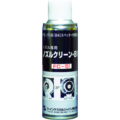 fcj喷嘴清洁bn 220ml fc-151