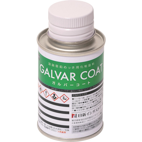 nis galver coat mini 0.1kg gam01