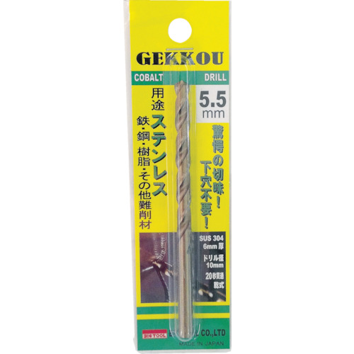 BIC TOOL Gekko 钻头 10.2 毫米吸塑包装 GKP10.2