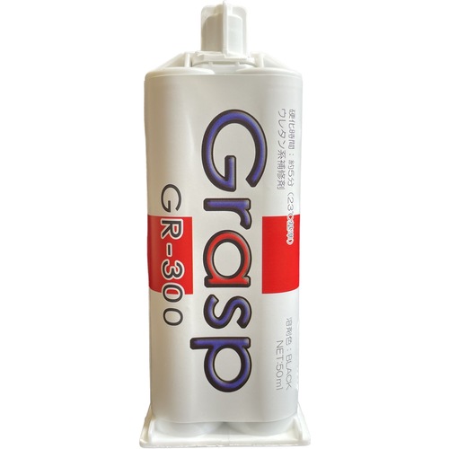 grasp 2-液体混合氨基烷基粘合剂和维修剂50ml GR-300-2