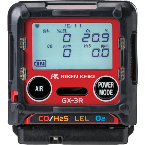 RIKEN 个人可穿戴多种气体探测器 GX-3R IH 型甲烷规格 GX-3R-IH-CH4