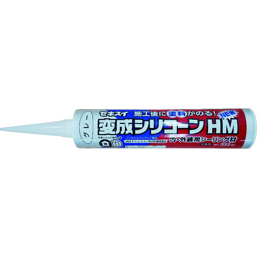 sekisui sekisui转换有机硅Hm-new Gray 333ml Hmnew-gr