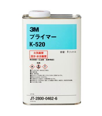 底漆K-520 1L