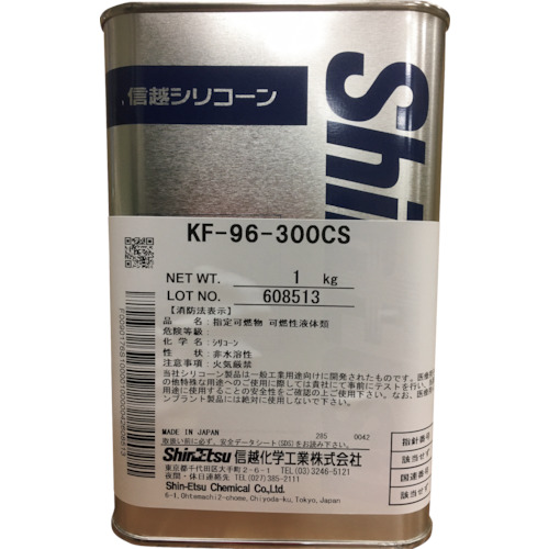 shinetsu硅油300cs 1kg kf96-300cs-1