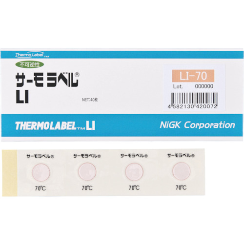 NOYU Giken Thermolabel 1 点显示户外兼容型不可逆 110 度 LI-110