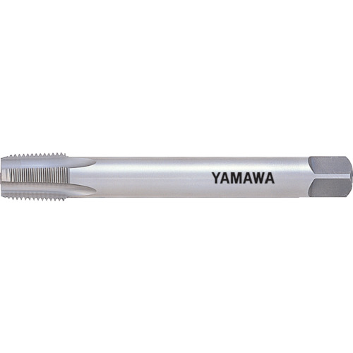 Yamawa 手用丝锥，用于长柄管平行螺纹 LS-PF L100 1/4-19 LS-PF-100-1/4