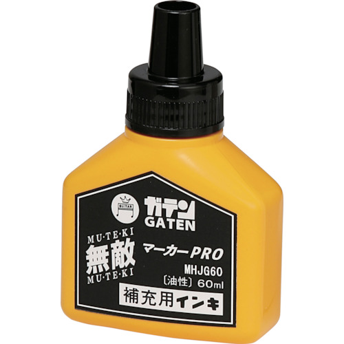 魔法墨水 Gaten 无敌记号笔 PRO 补充液 60ml 黑色 MHJG60-T1