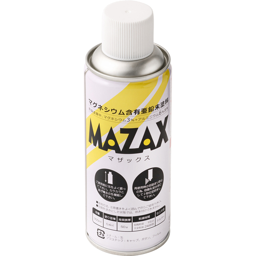 nis mazaks Spray 300ml MZ001