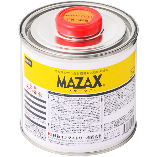 nis mazaks 1kg mz002