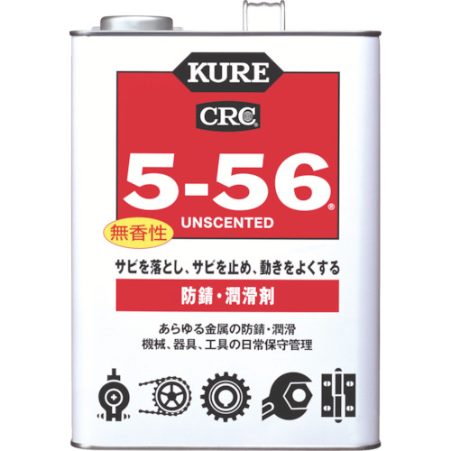 kure多功能，多功能防锈，润滑剂，5-56含香水，白色罐，3.785L，no1147