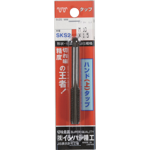 IS 包内含 SKS 手用丝锥公制螺纹/细牙螺纹 [顶部 #3] M10X1.25（1 件）P-S-HT-M10X1.25-3