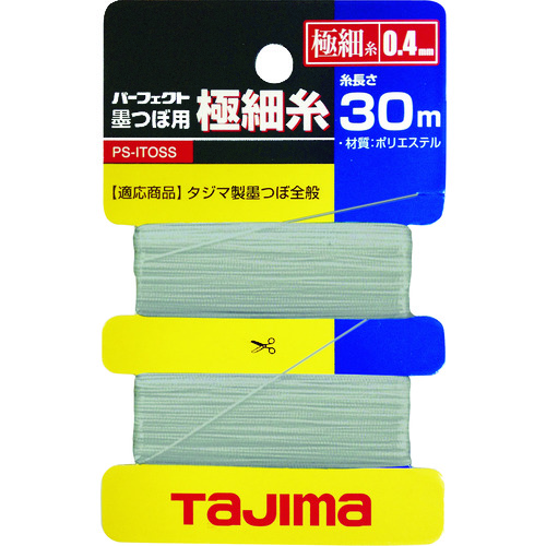 Tajima Perfect Ink Pot 超细螺纹 0.4mm x 30m PS-ITOSS