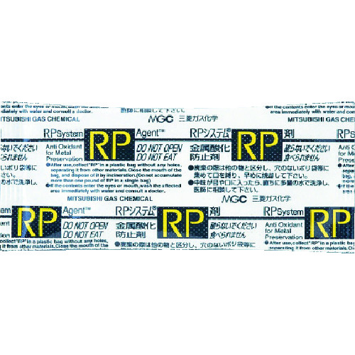 三菱ガス化学　ＲＰ－３ＡＮＣ　（２５个入）　RP3ANC