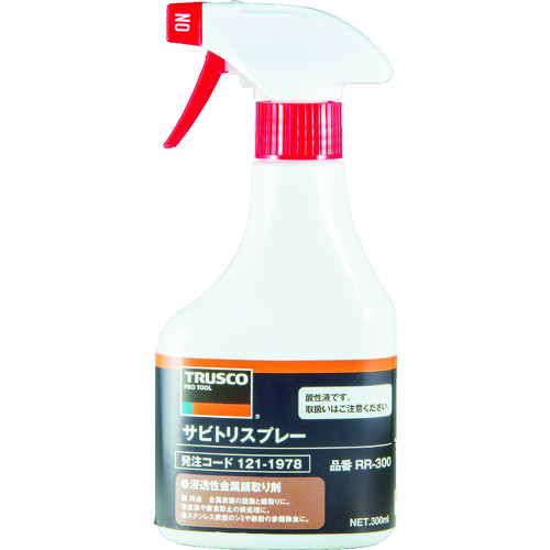 trusco rust tri Spray 300ml RR-300