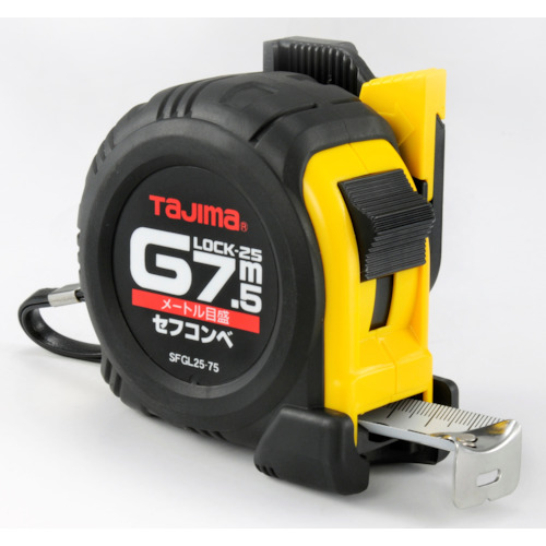 Tajima Cefcombe G Lock-25 7.5m 公制刻度吸塑 SFGL25-75BL