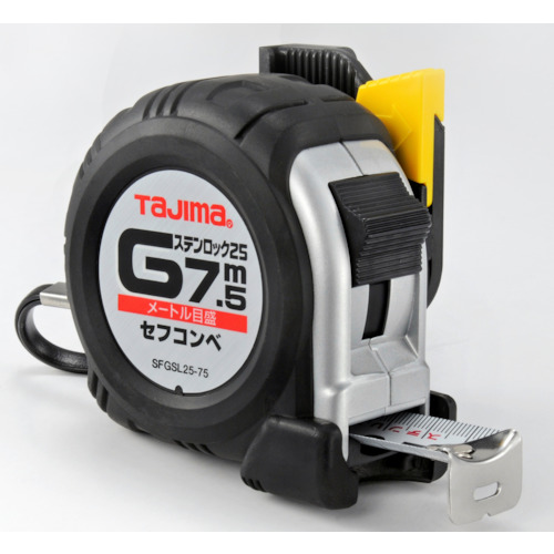 Tajima Cefcombe G 不锈钢 Lock-25 7.5m 公制刻度吸塑 SFGSL25-75BL