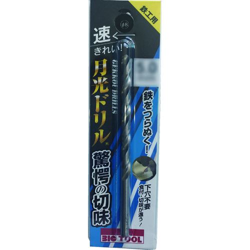 BIC TOOL 铁艺月光钻吸塑包装 3.0 毫米 SGP3.0