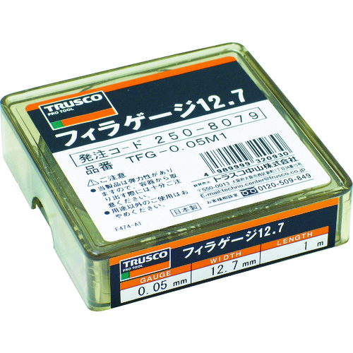 TRUSCO 填充计 0.03mm 厚度 12.7mmX1m 不锈钢 TFGS0.03M1