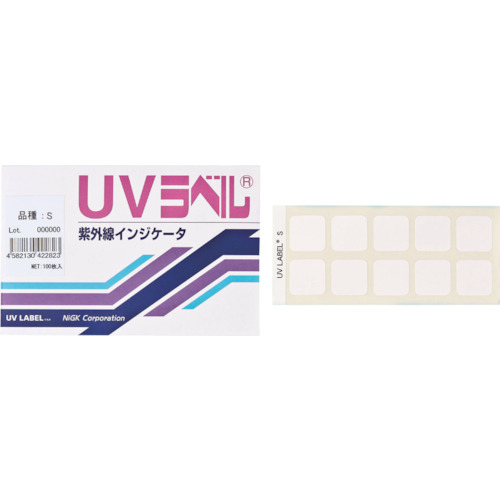 NOYU Giken UV 标签中灵敏度 UV-M