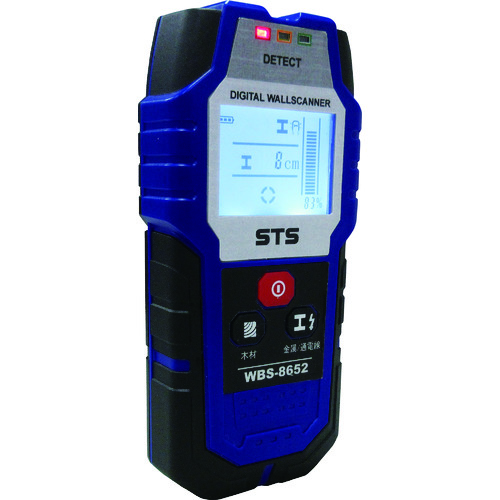 STS 数字墙壁传感器 WBS-8652 WBS-8652