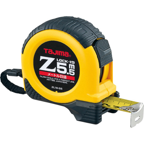 Tajima Z-lock-19 5.5m 公制刻度吸塑 ZL19-55CB