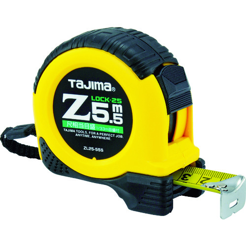 Tajima Convex Z-Lock-25 5.5m 带刻度等效刻度吸塑 ZL25-55SCB